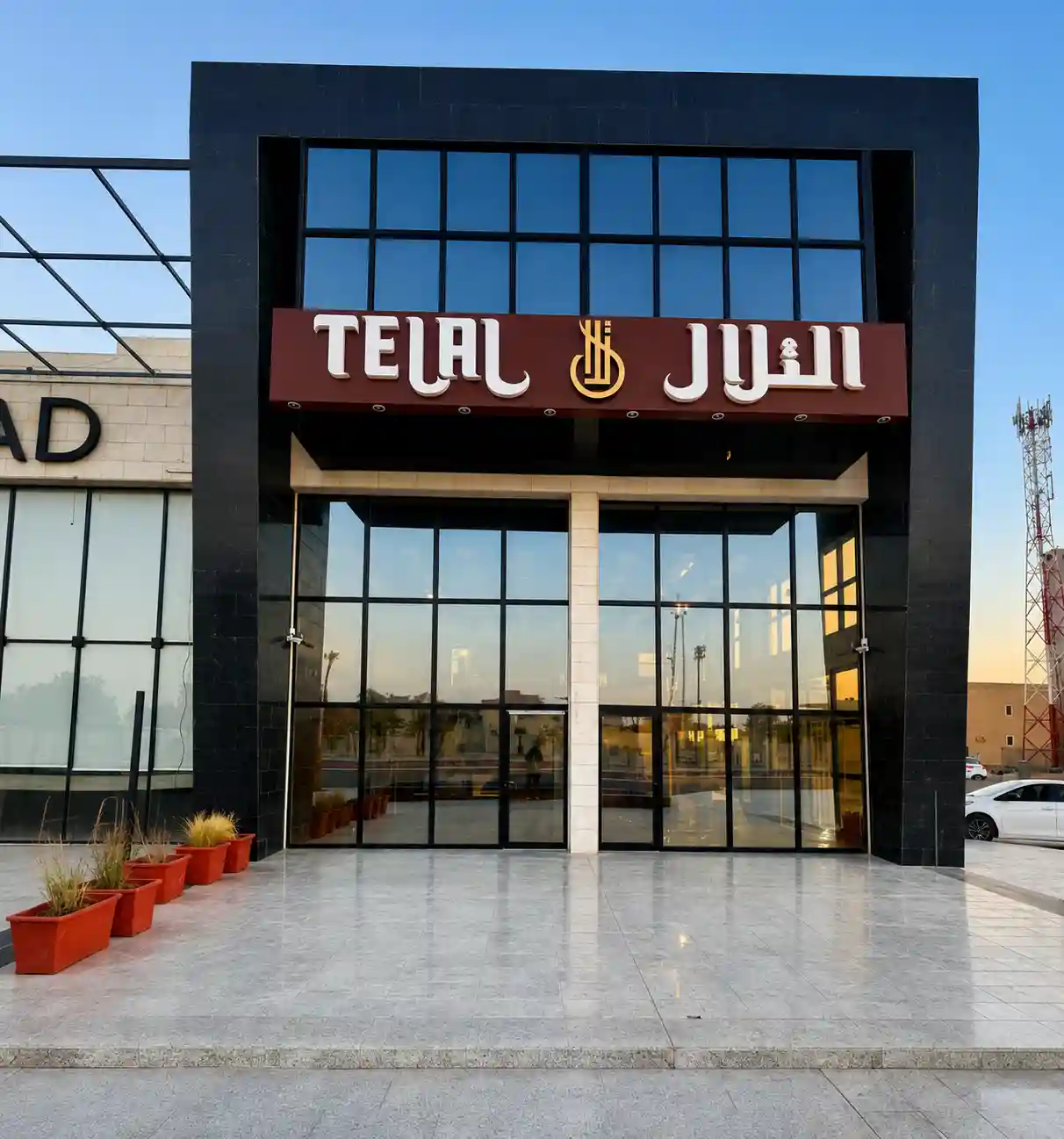 Exterior Finishing Works